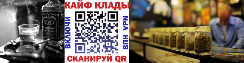 Где купить наркоту Соликамск Cocaine  APVP  МАРИХУАНА 