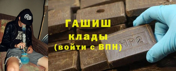 соль курить ск Абинск