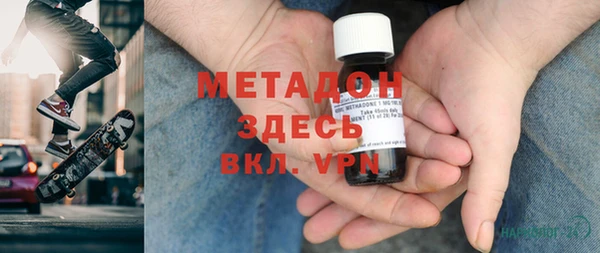 соль курить ск Абинск