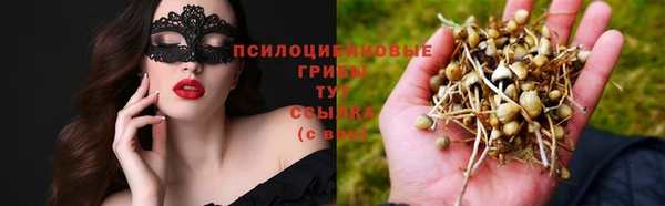 героин Мегион