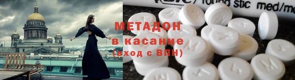 соль курить ск Абинск