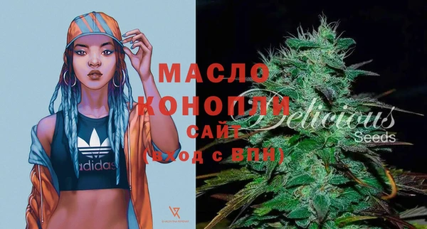 синтетический гашиш Медногорск