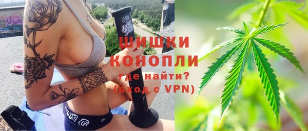 соль курить ск Абинск
