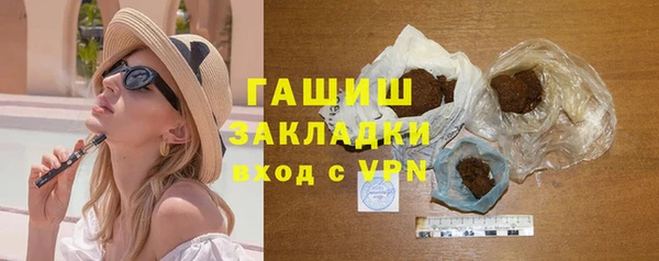 индика Абаза