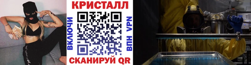 Первитин винт  что такое   Соликамск 