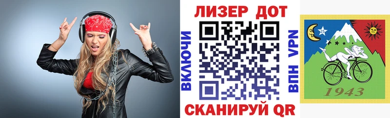 Наркотические марки 1,8мг  blacksprut ссылки  Соликамск  где можно купить  