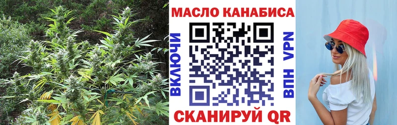 Дистиллят ТГК Wax  Соликамск 