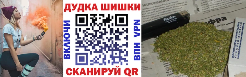 Марихуана конопля  Соликамск 